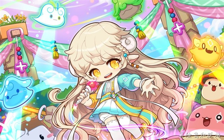 星尘私服荣耀